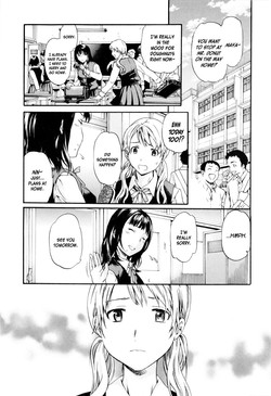 Download Gentle Friend