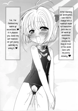 Page 5 of Masochist Pet Sakura 2