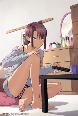 Page 18 of Kaki Hoshuu 4