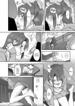 Page 7 of Kaki Hoshuu 4