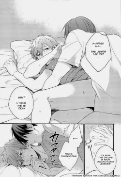 Page 17 of Ore x Mako