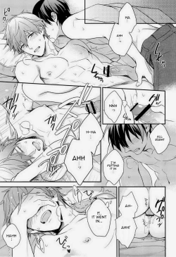 Page 23 of Ore x Mako