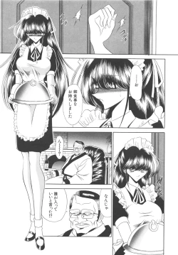 Page 108 of Aware na Shoujo no Hanashi