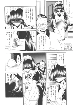 Page 109 of Aware na Shoujo no Hanashi