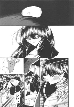 Page 18 of Aware na Shoujo no Hanashi