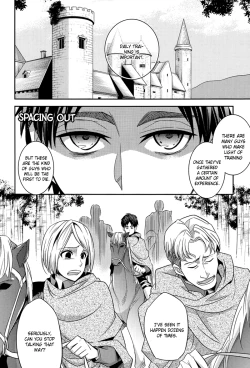 Page 16 of Inu no Mezame