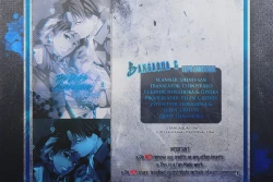 Page 2 of Inu no Mezame