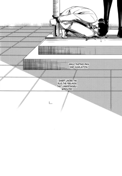 Page 6 of Inu no Mezame