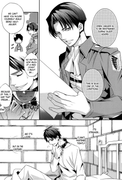 Page 9 of Inu no Mezame