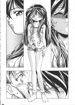 Page 95 of Sammy Sakura Soushuuhen