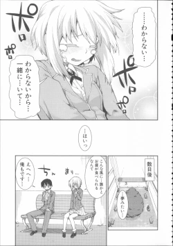 Page 135 of Ibitsu na Kanojo wa Nenjuu