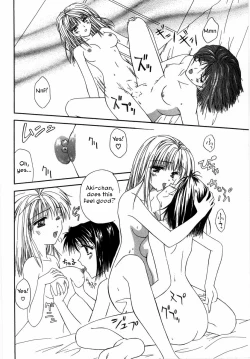 Page 14 of Shiteshite Ageru! | For you, I'll do anything.