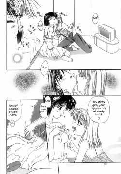 Page 6 of Shiteshite Ageru! | For you, I'll do anything.