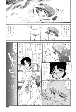 Page 128 of Tenshi Tachi no Yumesoushi