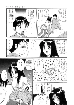 Page 156 of Tenshi no Question