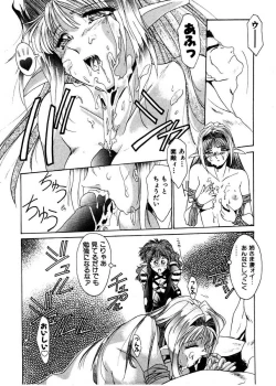 Page 31 of Pretty Bazaar