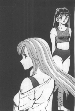 Page 178 of Kimi no Hitomi ni Dokkin!