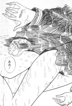 Page 147 of Kuikomi Tenshi