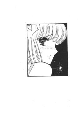 Page 98 of Kuikomi Tenshi