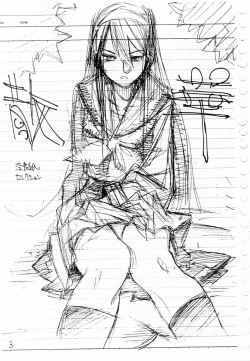 Page 2 of [KurohigeSange