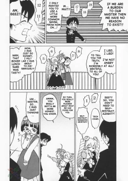 Page 26 of Petit-Roid 3 Vol.1