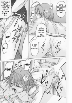 Page 57 of Petit-Roid 3 Vol.1