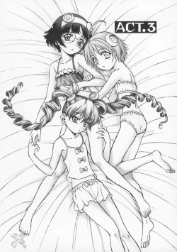 Page 69 of Petit-Roid 3 Vol.1