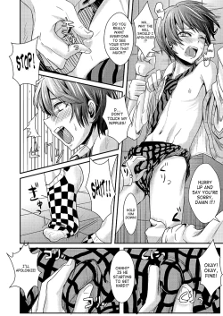 Page 11 of Kaibou Higaisha! | Dissection Victim