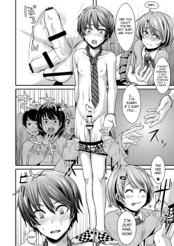 Page 15 of Kaibou Higaisha! | Dissection Victim