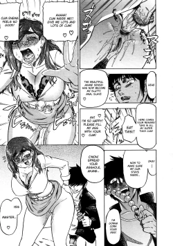 Page 23 of Shake Hip