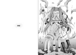 Page 77 of 1002 Cyclone no Soushuuhen 2