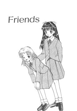 Page 83 of Kegasareta Seifuku