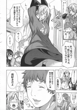 Page 9 of Bukatsu shoujo to amai ase