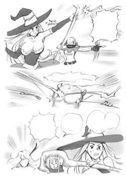 Page 153 of Salmakis no Izumi