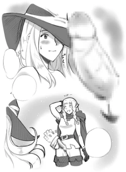 Page 159 of Salmakis no Izumi