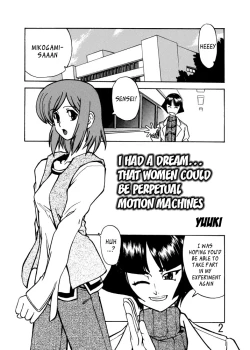 Page 1 of I had a dream... That Women Could Be Perpetual Motion Machines