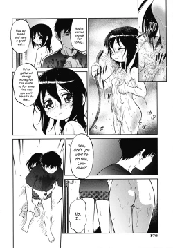 Page 12 of Okashi no Ie | A Strange House