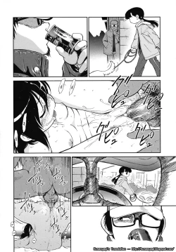 Page 2 of Okashi no Ie | A Strange House