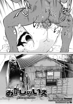 Page 3 of Okashi no Ie | A Strange House