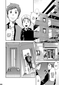 Page 4 of Minna no Ie