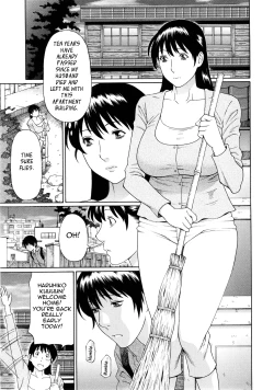 Page 165 of Ketsuen Jyukujo