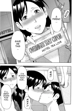 Page 43 of Ketsuen Jyukujo