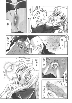 Page 16 of Holy Days