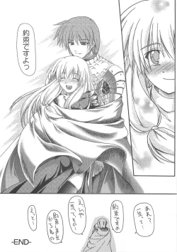 Page 28 of Holy Days