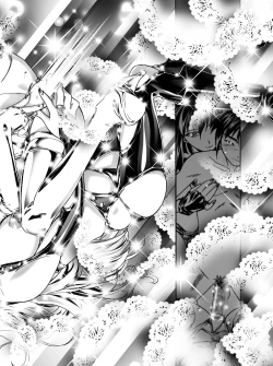 Page 20 of Pakesys Force