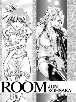 Page 4 of Pakesys Force