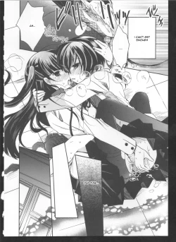 Page 10 of Startline