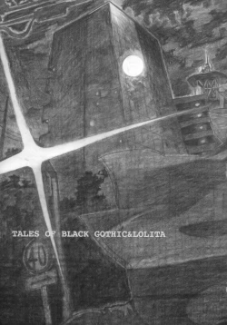 Page 28 of Moya●mon TALES OF DOPPELGANGER