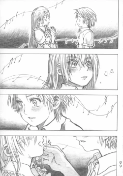 Page 68 of Moya●mon TALES OF DOPPELGANGER