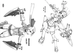 Page 1 of ROUGH vol.51